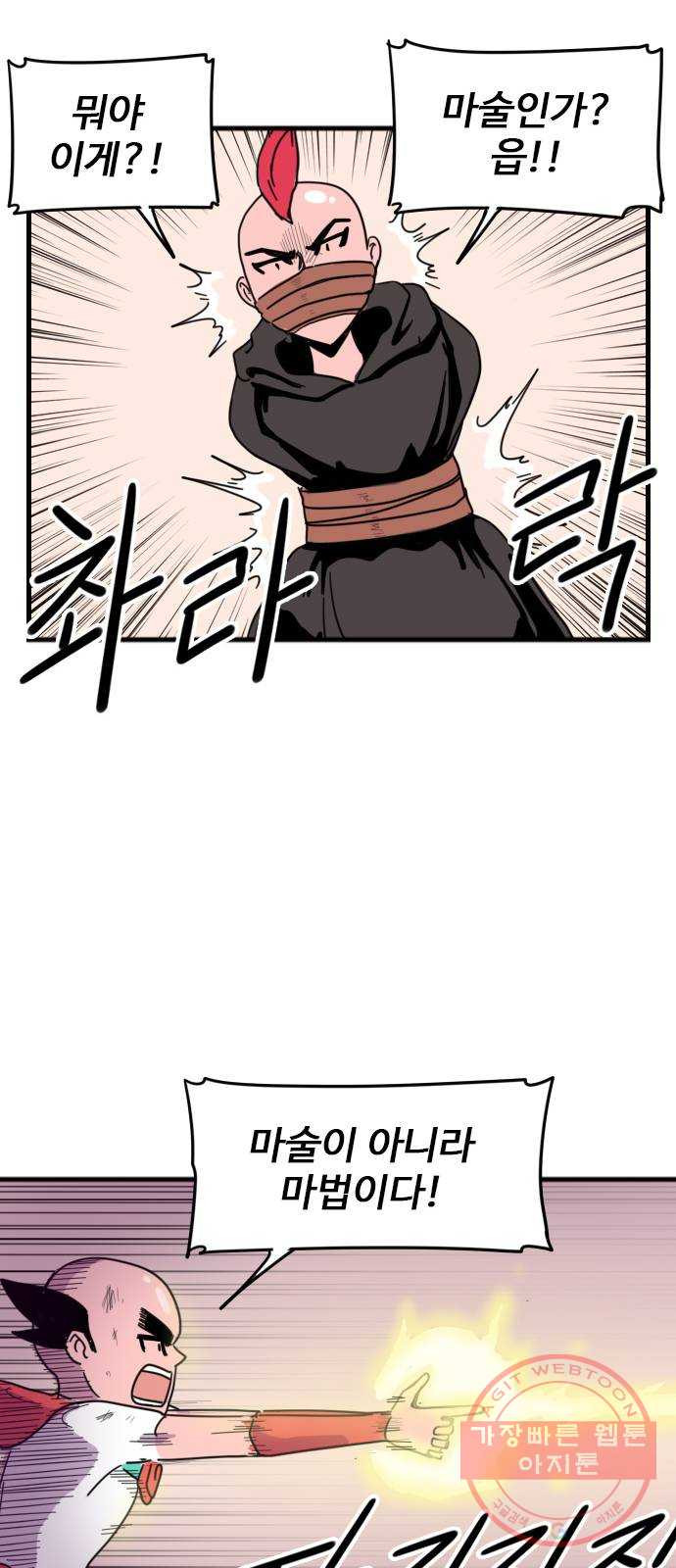 1635224280767dlnwuwzm4ep.jpeg