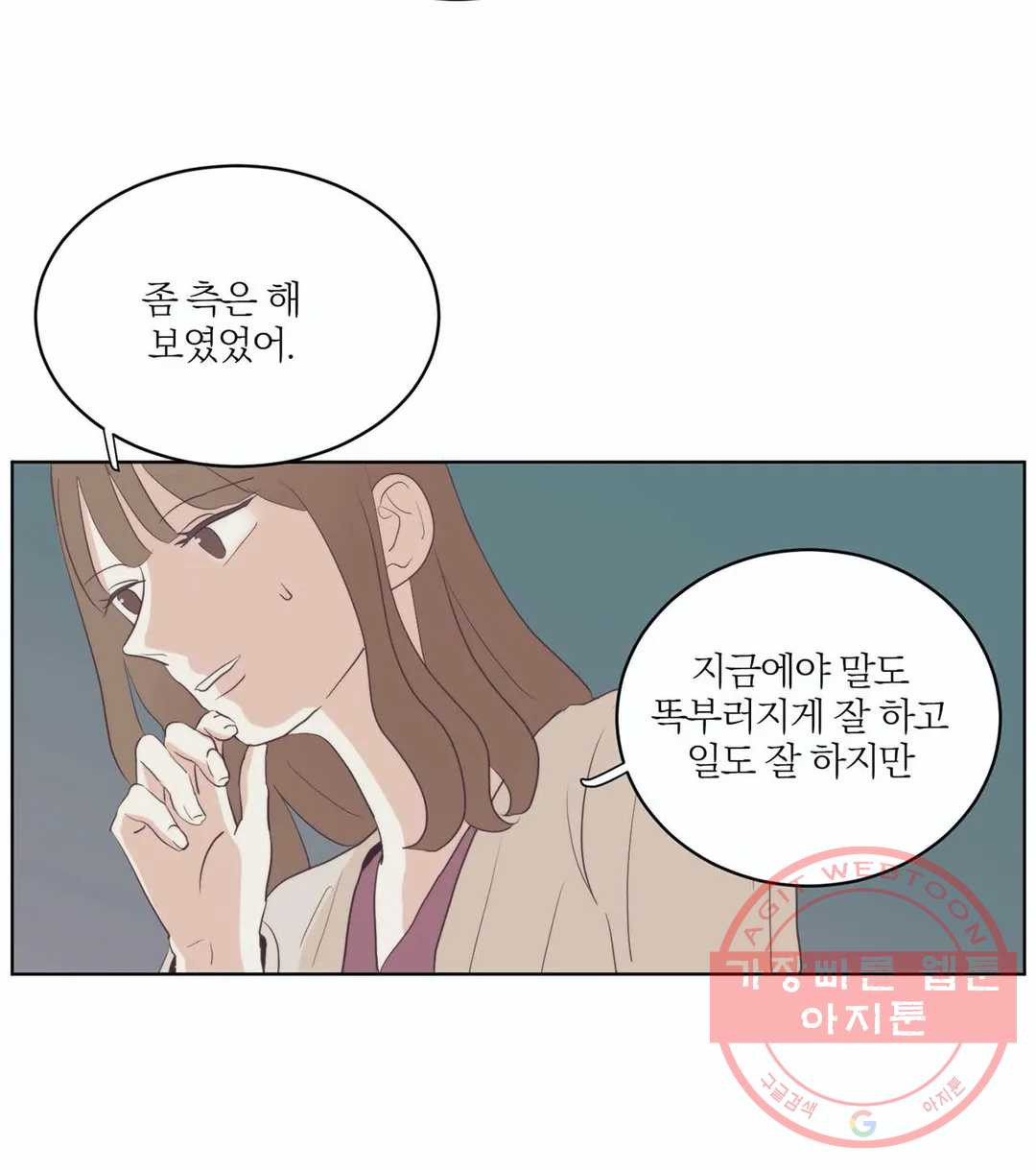 1635221618697oue78gssubp.jpeg