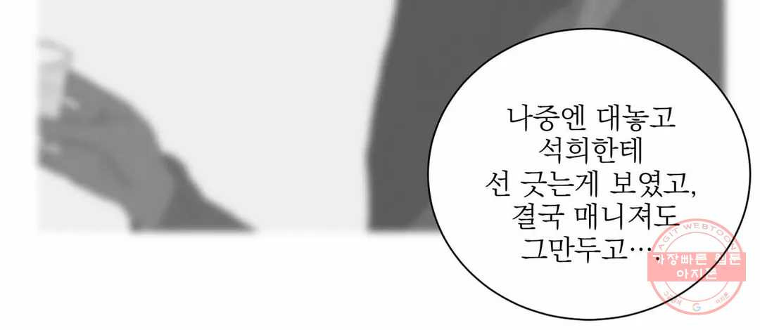 16352216195260dz4bts3sus.jpeg