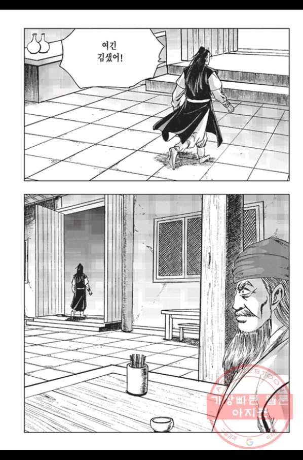 1635216761717pg8wxobr17e.jpeg