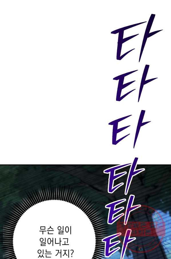 1635313185656qpsp1s5t5h.jpeg