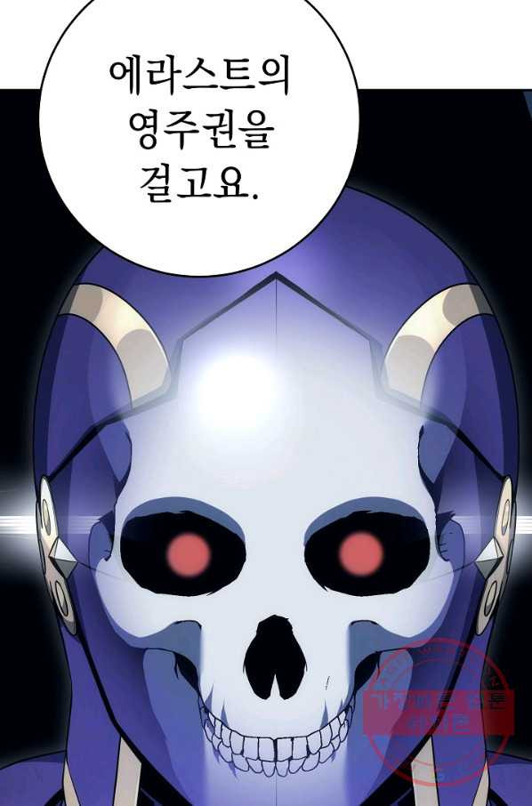 1635313188915laokf163ib.jpeg