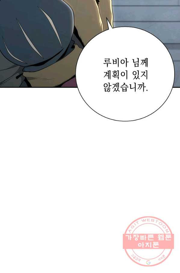 16353131925261gkrfv0rkol.jpeg