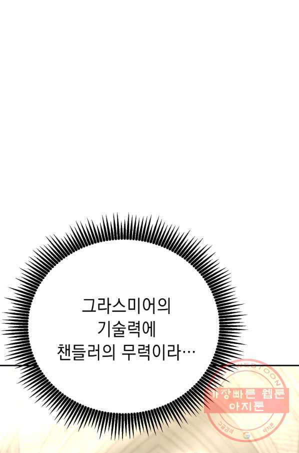 1635313194025ppa7a7thu9.jpeg