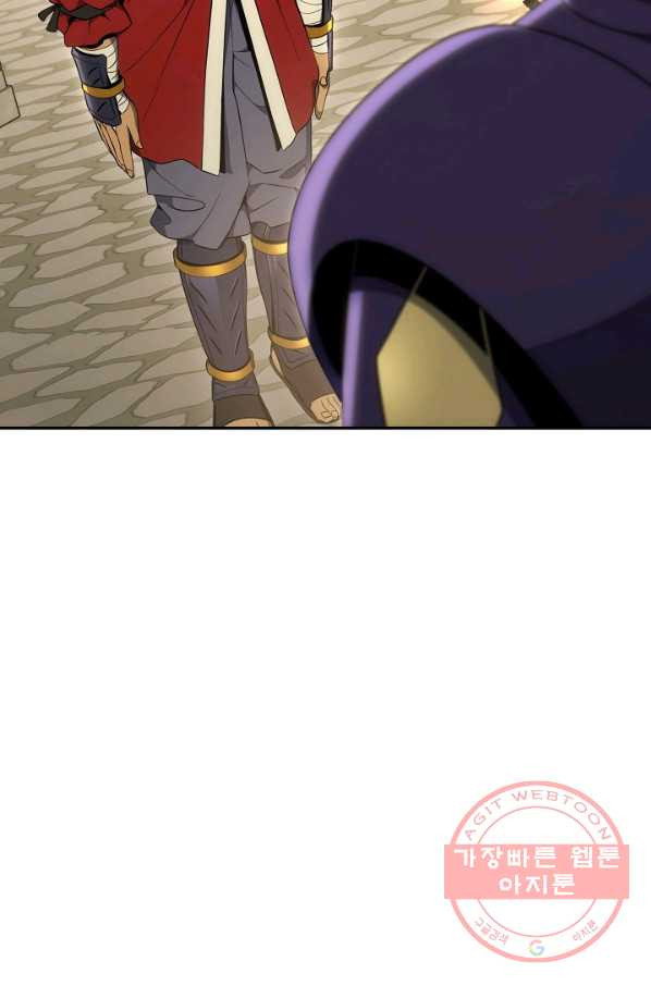 1635313195721rahmkggsok.jpeg