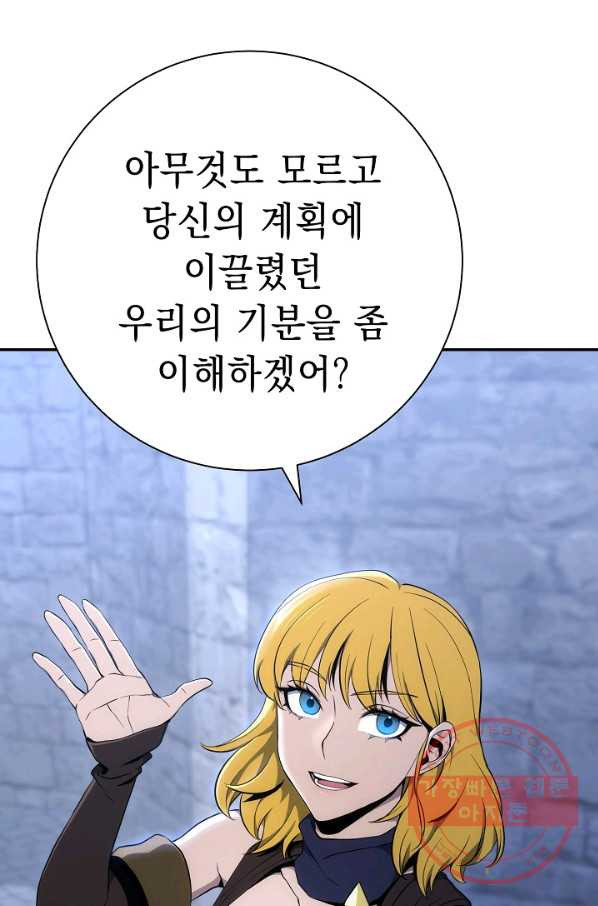 1635313202089qdnu45w7ujg.jpeg