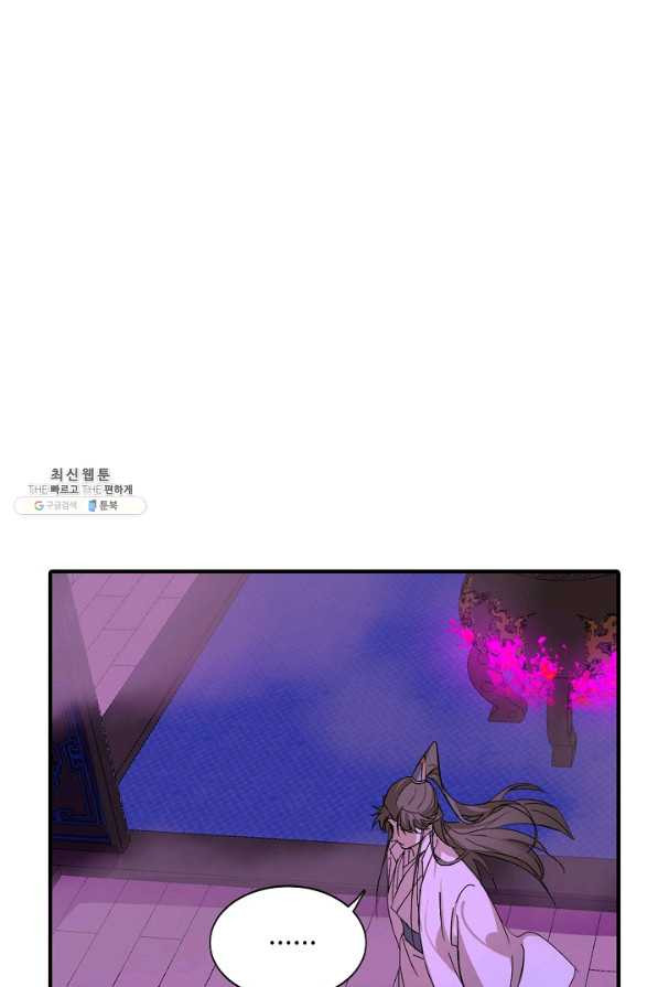 1635316485976s2ic2osuu58.jpeg
