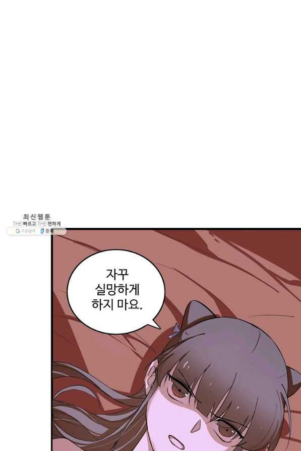 1635316486394hkuyu53qlzk.jpeg