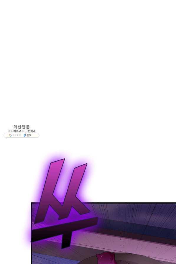 1635316494469xccesarqcr.jpeg