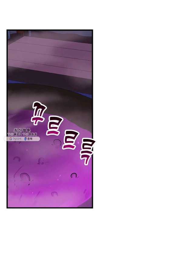 1635316495881hsij0g15b4a.jpeg