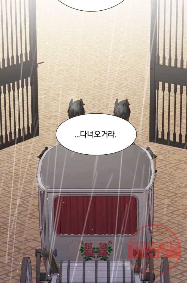 1635313089063cfq7nq4u1c.jpeg
