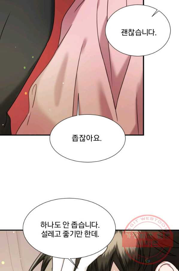 16353130917518hk7qwtslmc.jpeg