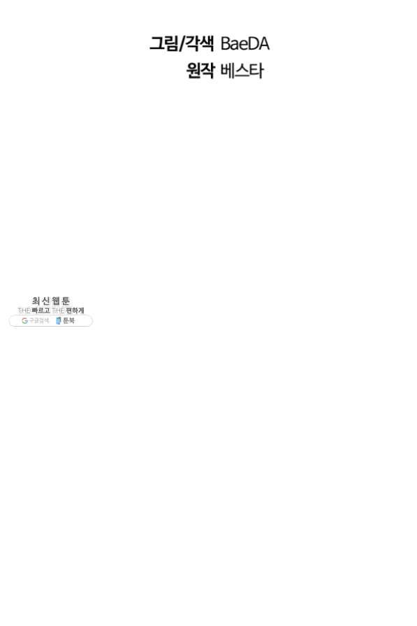 1635313229534q1n8yc3942f.jpeg