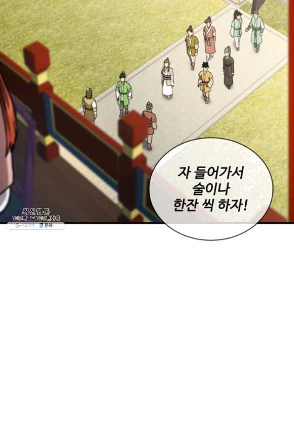 16353132320199lr8ju179kr.jpeg