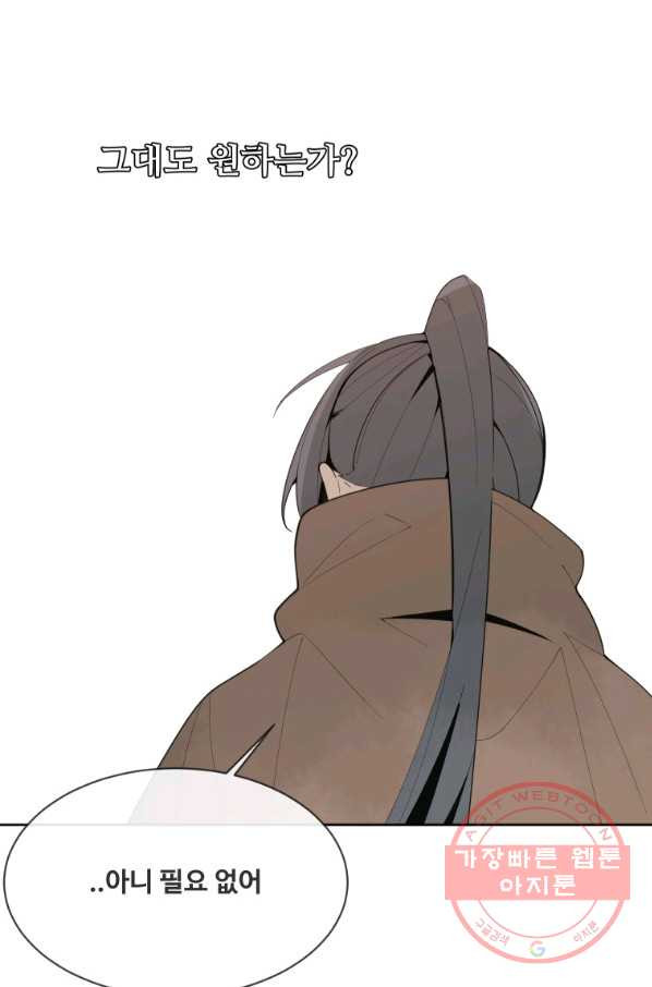 1635313485015qlp14op84vr.jpeg