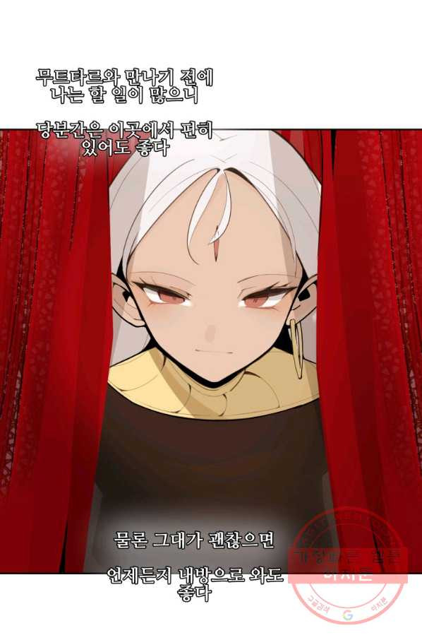1635313485319pgpq4f3ruoi.jpeg