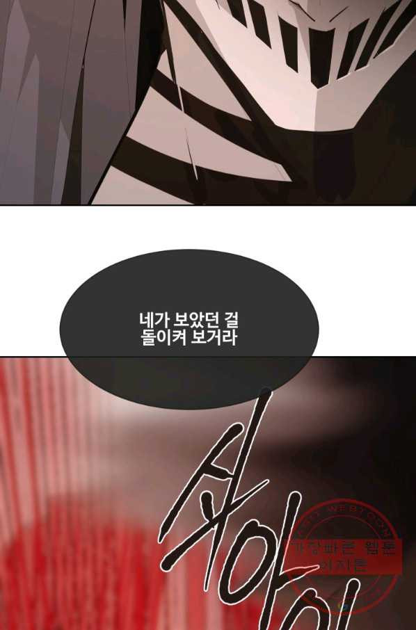 1635313491347tggcwpsfa4.jpeg