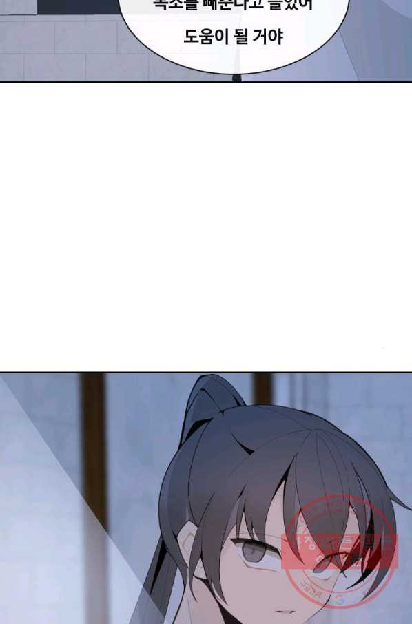 1635313492736we42uqefu1j.jpeg