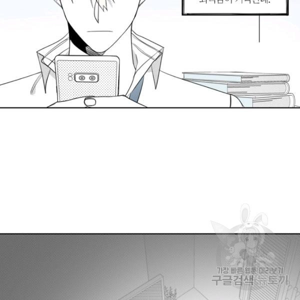 1635313817173gmaonm0q04p.jpeg