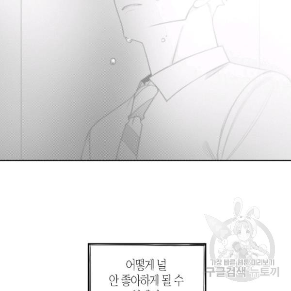 1635313818683dbntssiiesg.jpeg