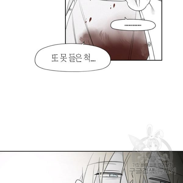 1635313821132cl600l7wxrw.jpeg