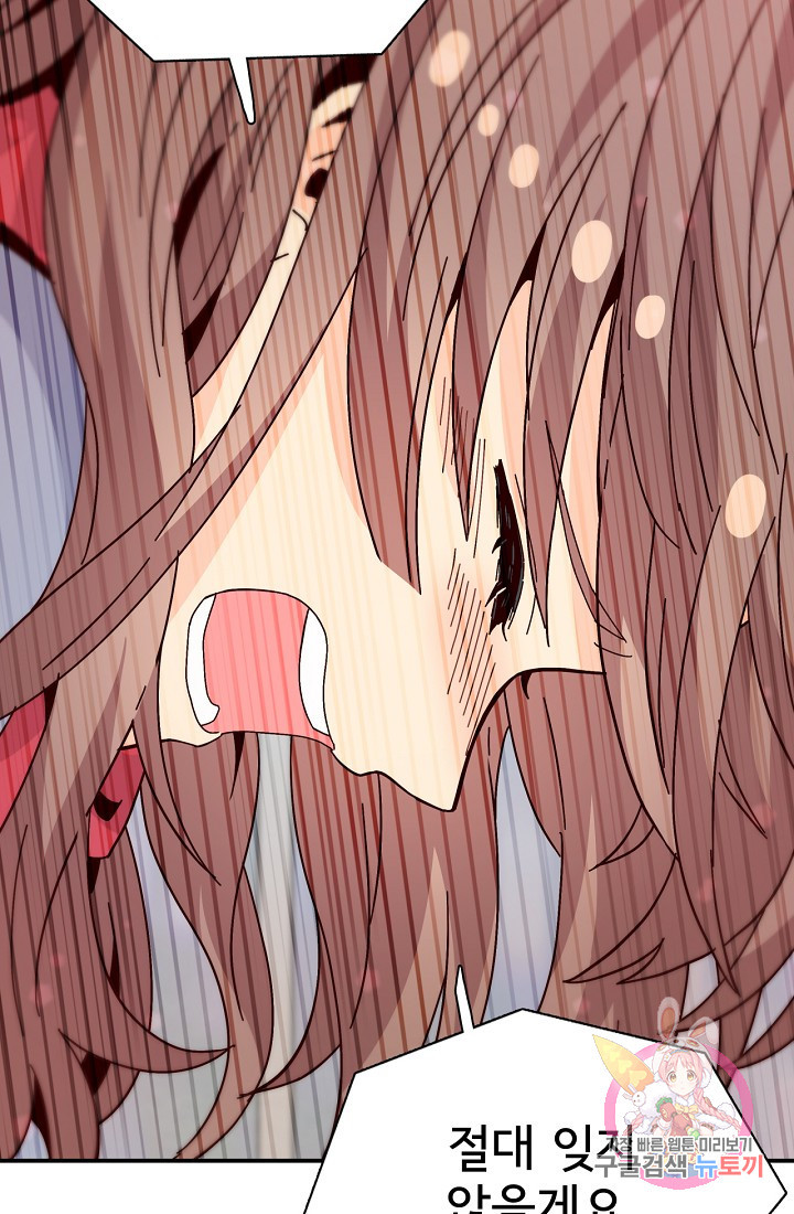 16353162513393pknb9e8efj.jpeg