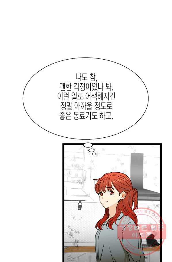 1635313879783hsfc4ey55kj.jpeg
