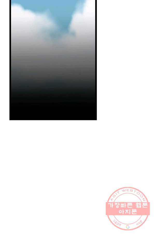 1635313909133osxqdqa176d.jpeg