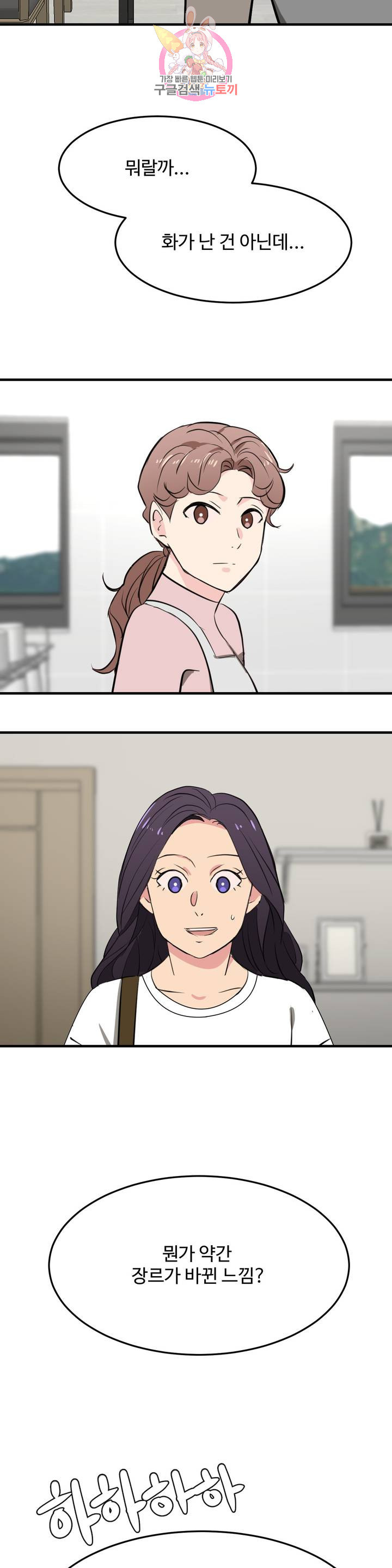163531413639315fs0ddxaev.jpeg