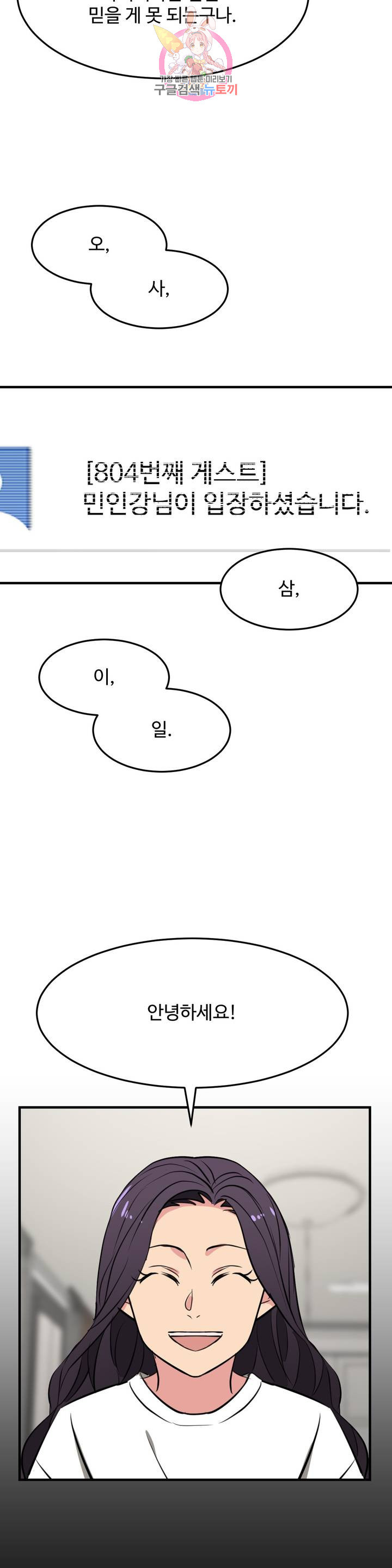 1635314139472nr3215gqwz.jpeg