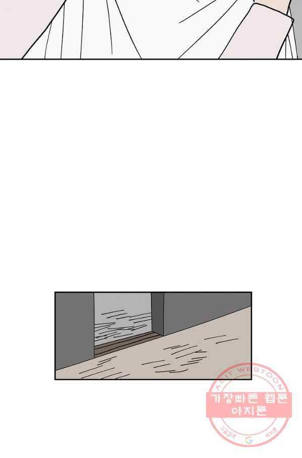 1635314520979ta5bj9iyaaj.jpeg