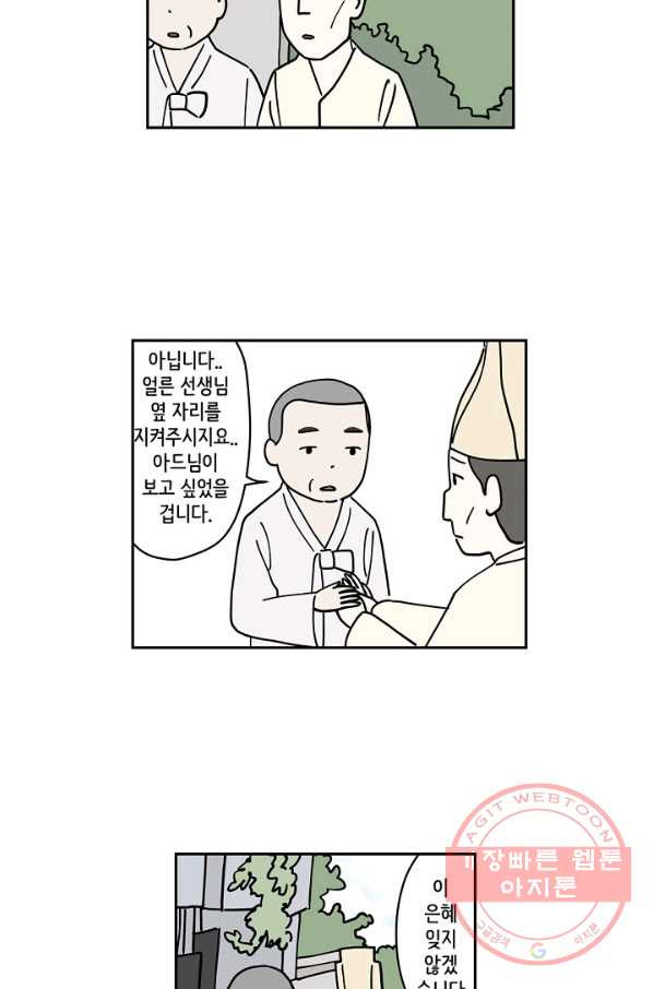 1635314521602v2ygclhwsk.jpeg