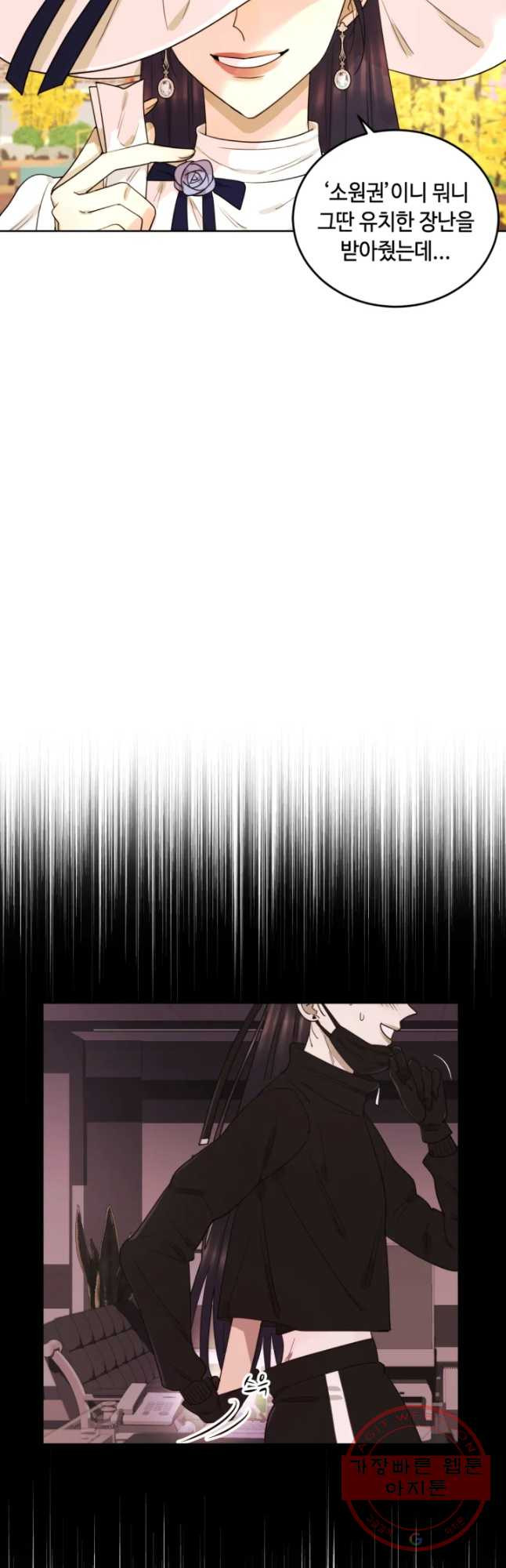 16353142665575l6ebmi737.jpeg