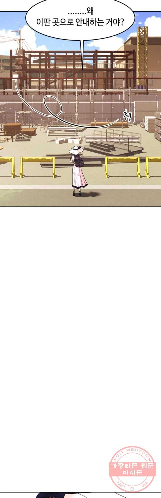 1635314266870upiisha6fjd.jpeg