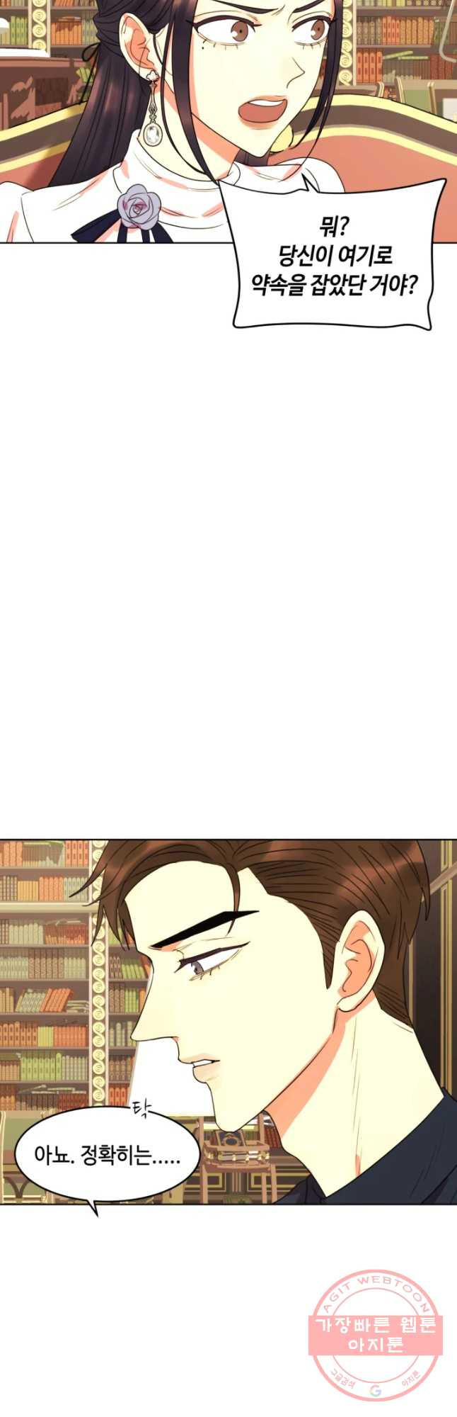 1635314268231vcu6xfppzk.jpeg