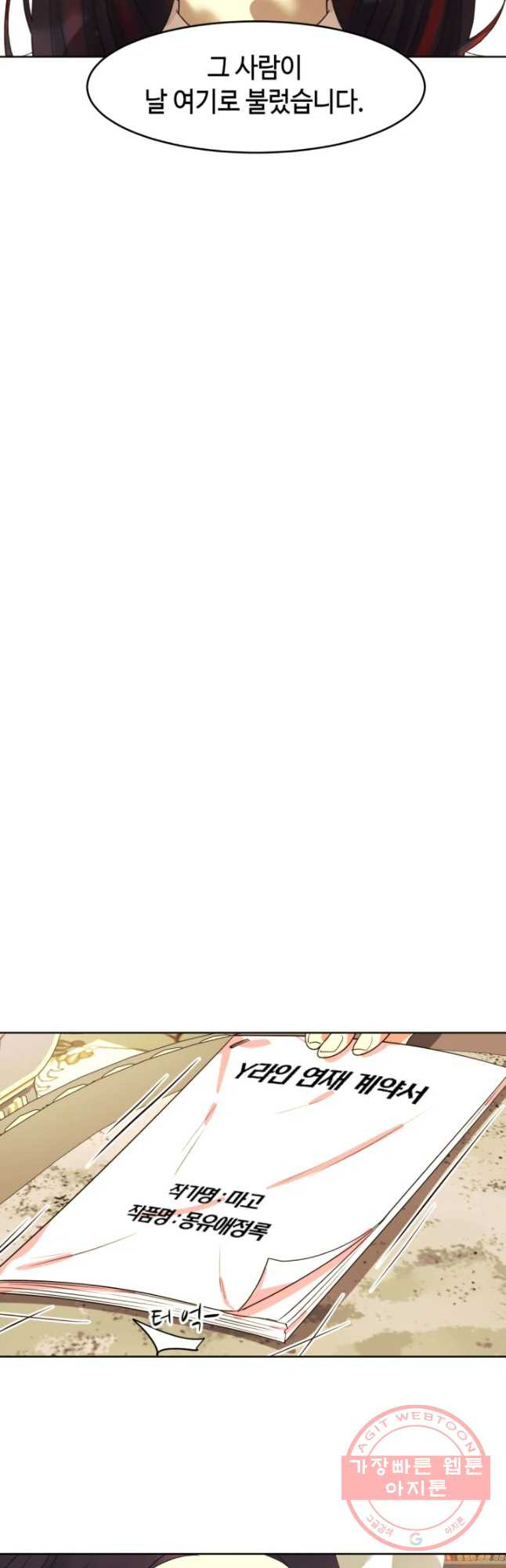 1635314268448i69mpmi5s0c.jpeg