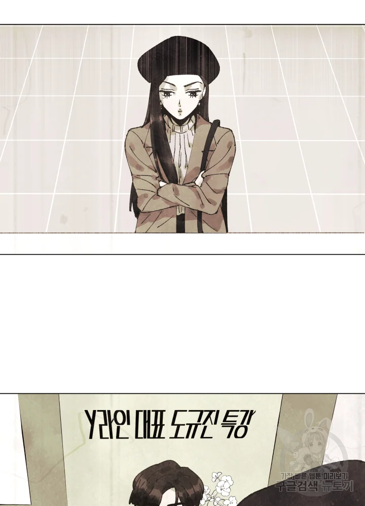 1635314000195ofczv6bfo2k.jpeg