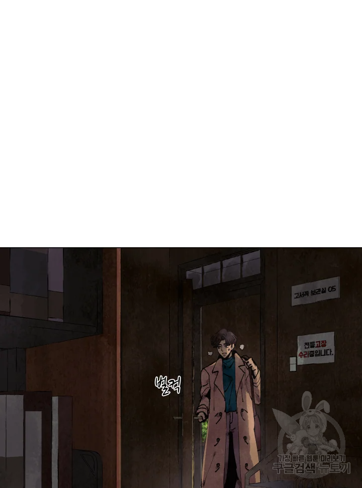 1635314000805exw9re1mrbv.jpeg