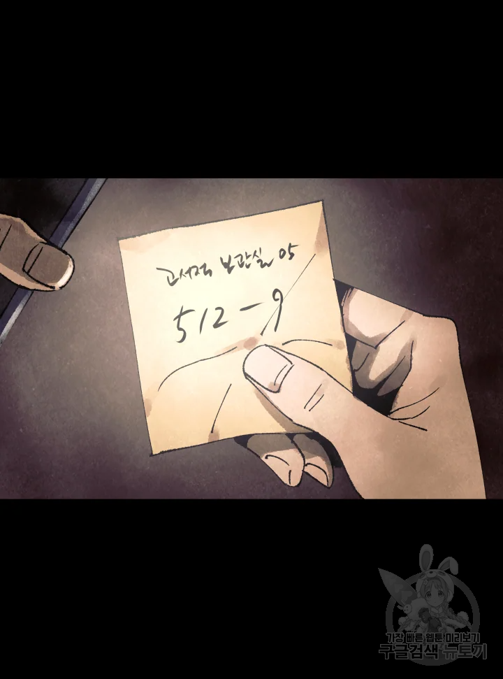 1635314001108lgg78eynskg.jpeg