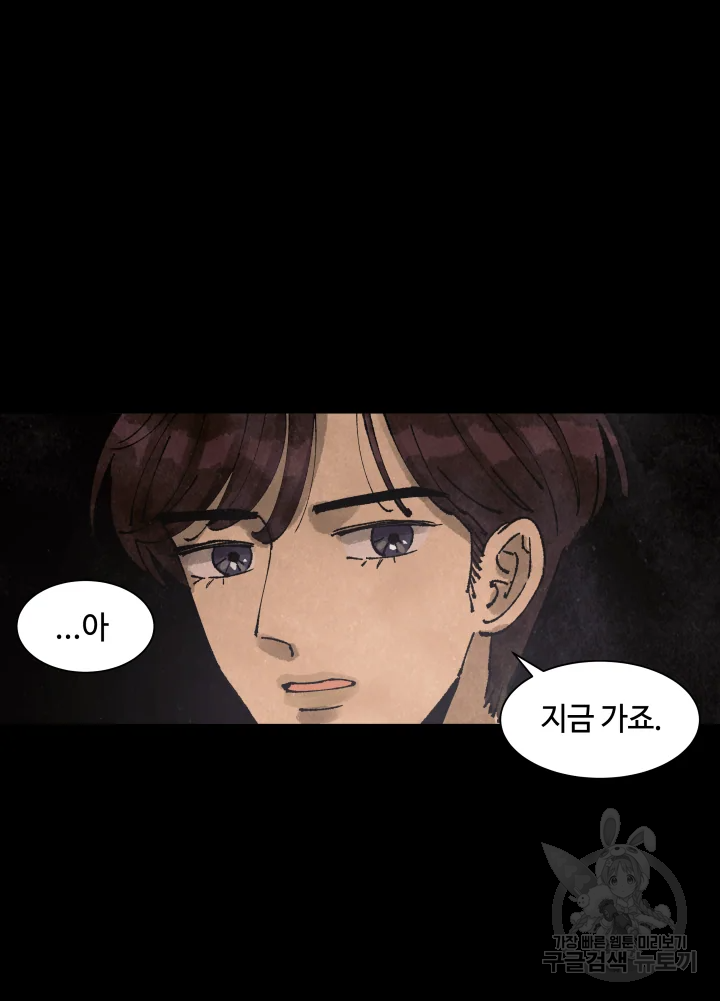 1635314003721jbt20s0mrt.jpeg