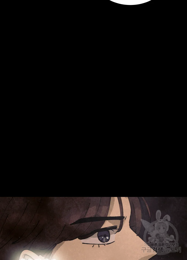 1635314008152h12v6b4htdg.jpeg