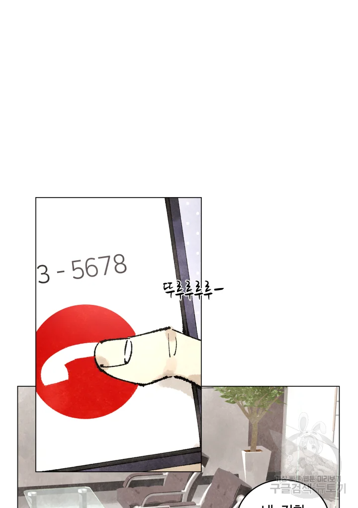 1635314011421oh1odeu3fx8.jpeg