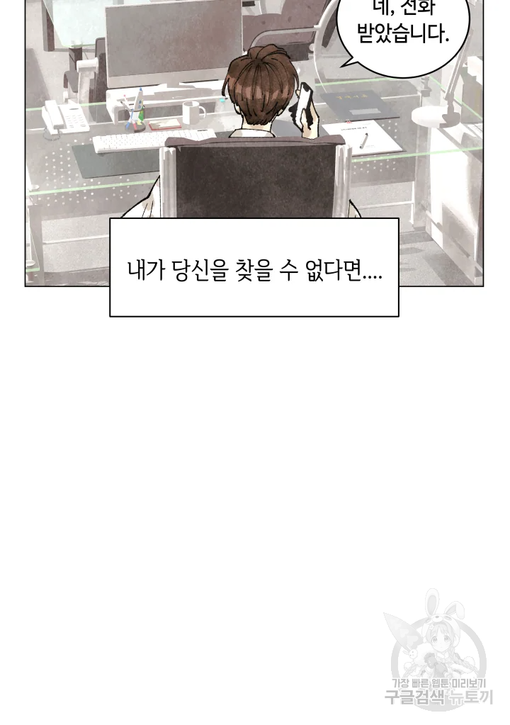 1635314011533xse9nqog1br.jpeg