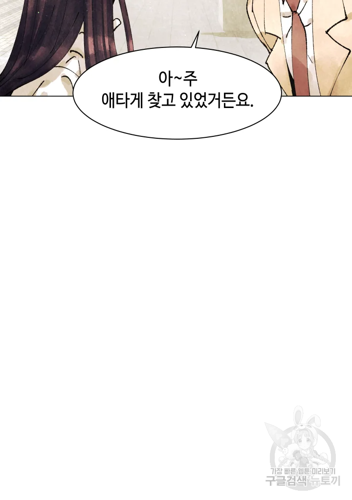 1635314012596cbppuz3mj2.jpeg