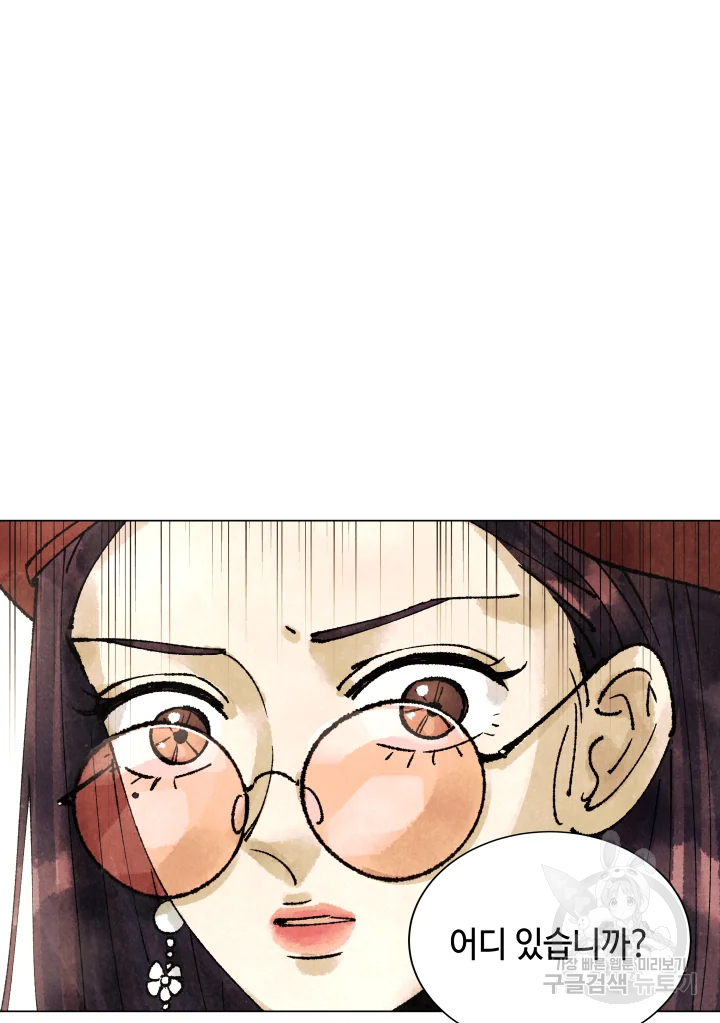 1635314012800ugufsn6iazf.jpeg