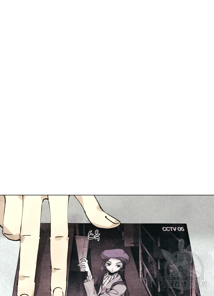 1635314015279pd3acnenx2o.jpeg