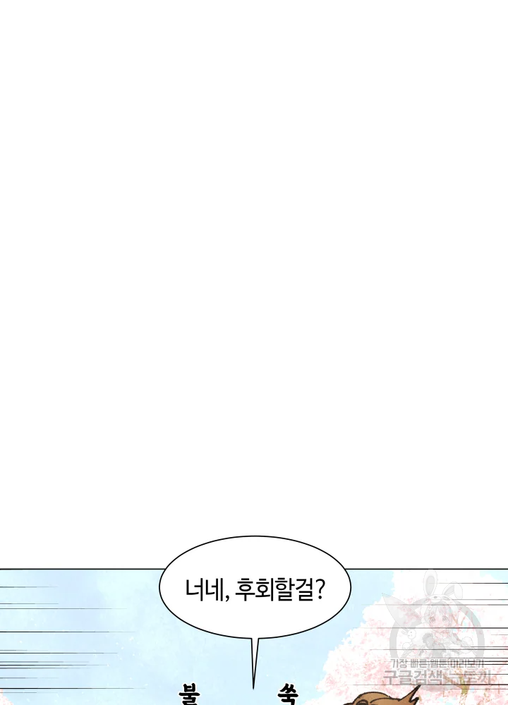 16353140684937036qa94wp3.jpeg