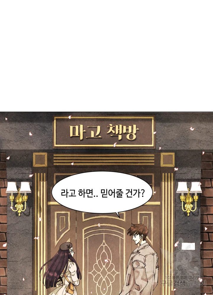 1635314078400tyaaahk9fn.jpeg