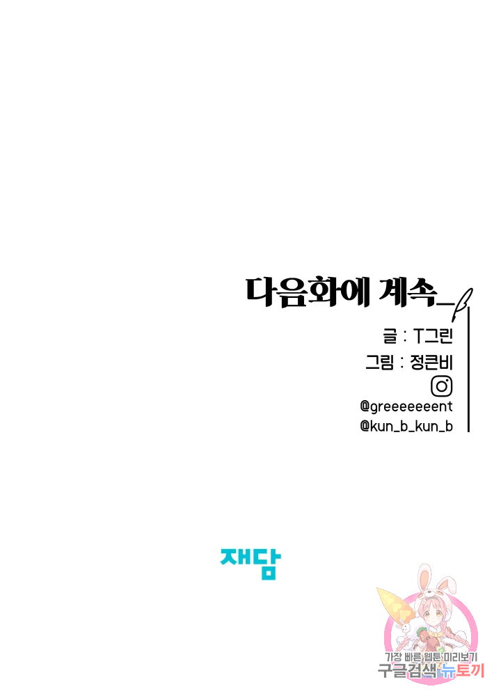 1635314080042qyes307zhoh.jpeg