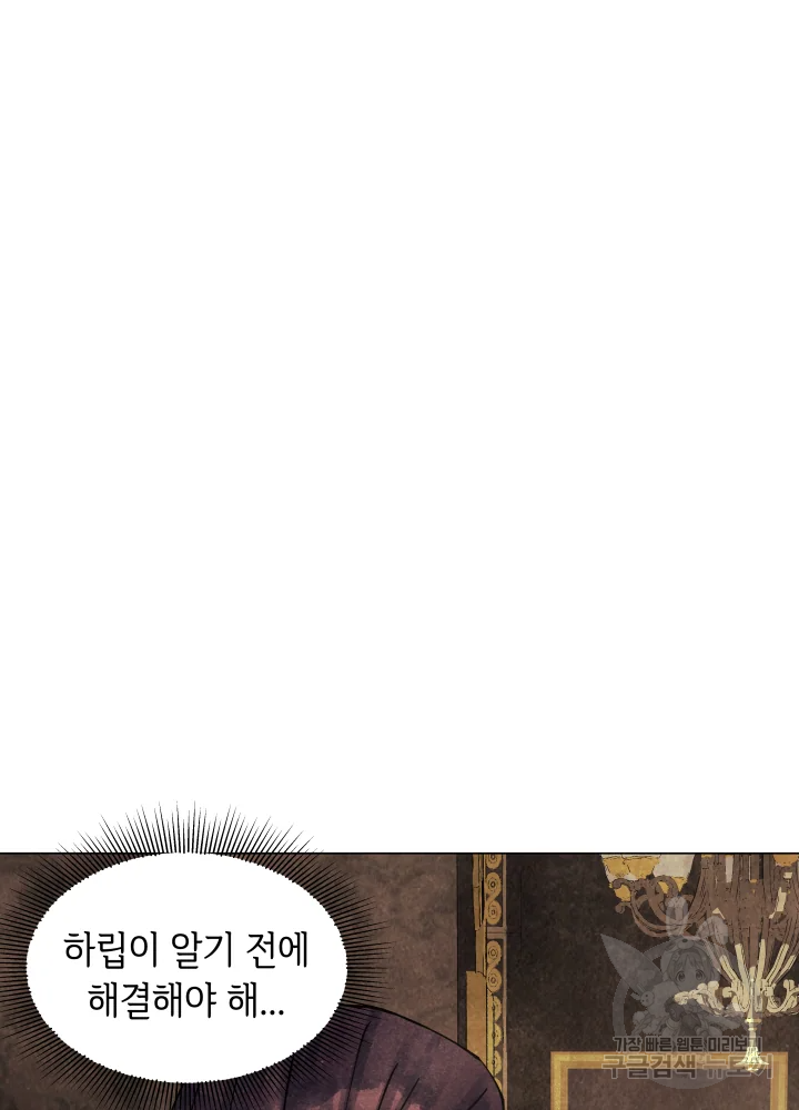 1635314149701o8zu2bucag8.jpeg